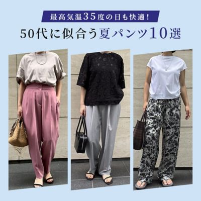 �ō��C��35�x�̓������K�I50��Ɏ������ăp���c10�I