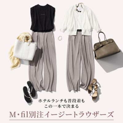 ���N�Ȃ̂ɂ��ꂢ�����BM�Efil�ʒ��C�[�W�[�g���E�U�[�Y