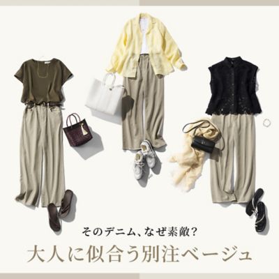 ���̃f�j���A�Ȃ��f�G�H ��l�Ɏ������ʒ��x�[�W��
