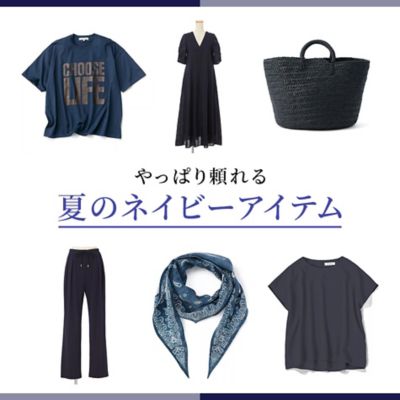 ����ς藊���B��l��f�G�Ɍ�����Ẵl�C�r�[�A�C�e��