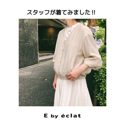 �yE by éclat �z�V��A�C�e�������ۂɒ��Ă݂܂����IVOL.3