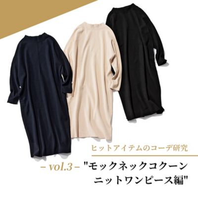 �q�b�g�A�C�e���̃R�[�f���� Vol.3�h���b�N�l�b�N�R�N�[���j�b�g�����s�[�X��