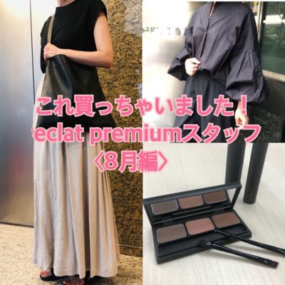 ���ꔃ�����Ⴂ�܂��� eclat premium�X�^�b�t�ҁs8���ҁt