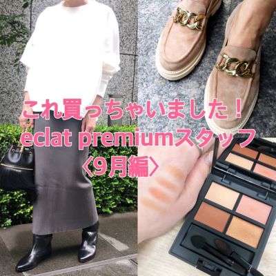 ���ꔃ�����Ⴂ�܂��� eclat premium�X�^�b�t�ҁs9���ҁt