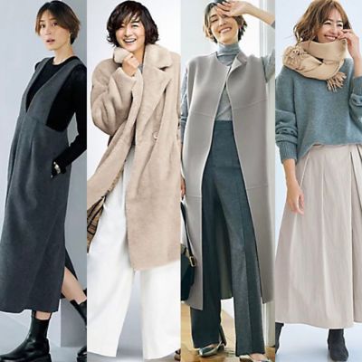 �H�~�̃t�@�b�V�����A�C�e���������y50��ɂ������߂̕������� �l�C����؃����L���OTOP10�z