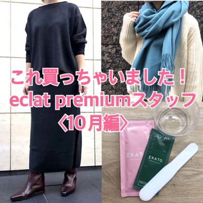 ���ꔃ�����Ⴂ�܂��� eclat premium�X�^�b�t�ҁs10���ҁt