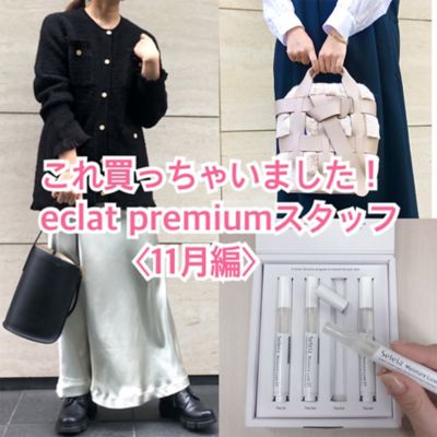 ���ꔃ�����Ⴂ�܂��� eclat premium�X�^�b�t�ҁs11���ҁt