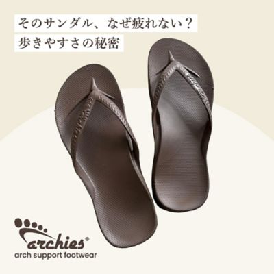 ���̃T���_���A�Ȃ����Ȃ��H�����₷���̔閧