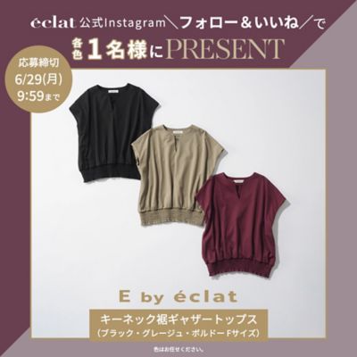エクラ公式通販eclat premium | 40代50代レディースファッション通販サイト