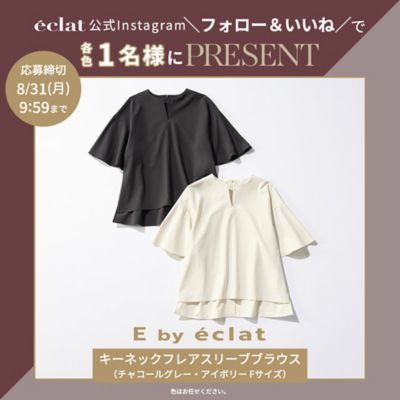 ADAWAS×eclat(アダワス×エクラ)のバックフレアプルオーバー通販 eclat 