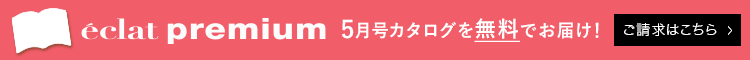 �G�N���J�^���O�����͂�����