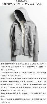 液体 危険 化学薬品 ドレステリア パーカー 50 代 Descomplicado Net