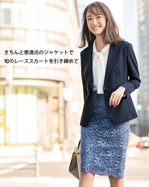 私を格上げする 春の通勤スタイル通販 Happy Plus Store ハピプラストア