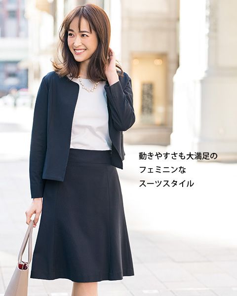 私を格上げする 春の通勤スタイル通販 Happy Plus Store ハピプラストア