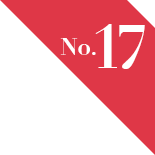 No.17