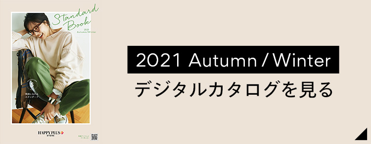 2021 AW fW^J^O