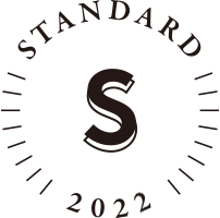 STANDARD 2020
