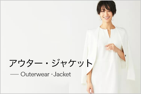 ハレの日も頼れる きちんと好感度服 ワンピース 30代40代50代大人の通販 Happy Plus Store