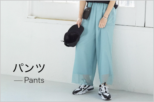 ゆるっと楽ちんきれいなトップス ボトムス ワンピース 30代40代50代大人の通販 Happy Plus Store