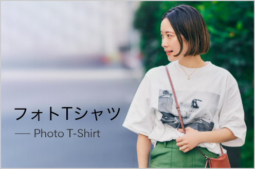 大人に似合うロゴ フォト 無地tシャツ イラストtシャツ 30代40代50代大人の通販 Happy Plus Store