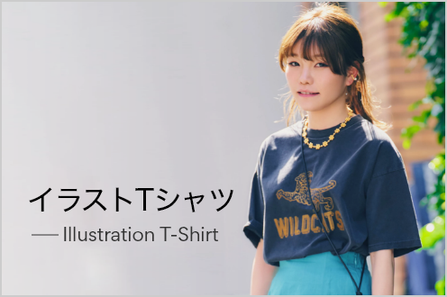 大人に似合うロゴ フォト 無地tシャツ イラストtシャツ 30代40代50代大人の通販 Happy Plus Store
