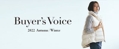 Buyer's Voice 2022 Autumn/Winter | エクラ公式通販「eclat premium