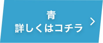 バックサイドワークス　ジャンプ　ポスター　3点セット　新品未開封 Yahoo!オークション -「backside works. ジャンプ」の落札相場