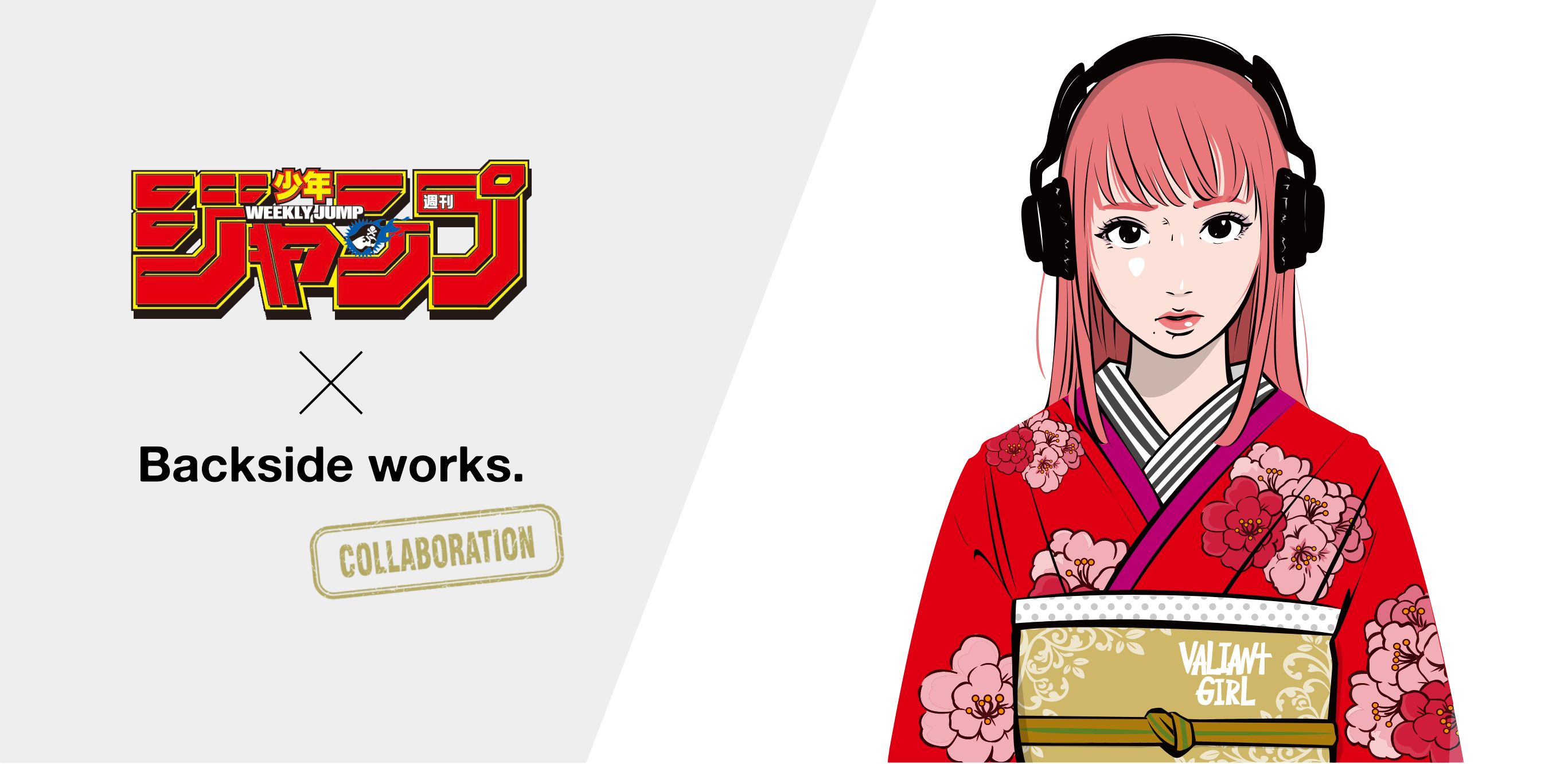 �u�T�����N�W�����v�v�~�uBackside works.�v