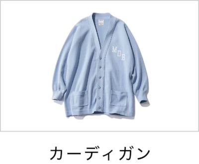 mizuiroind サラッとカーディガン冷房対策 mizuiroind サラッとカーディガン冷房対策 トップス