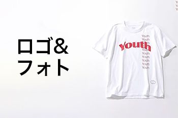 旬と機能に注目！この夏買うべき「Tシャツ」 | エクラ公式通販「eclat 