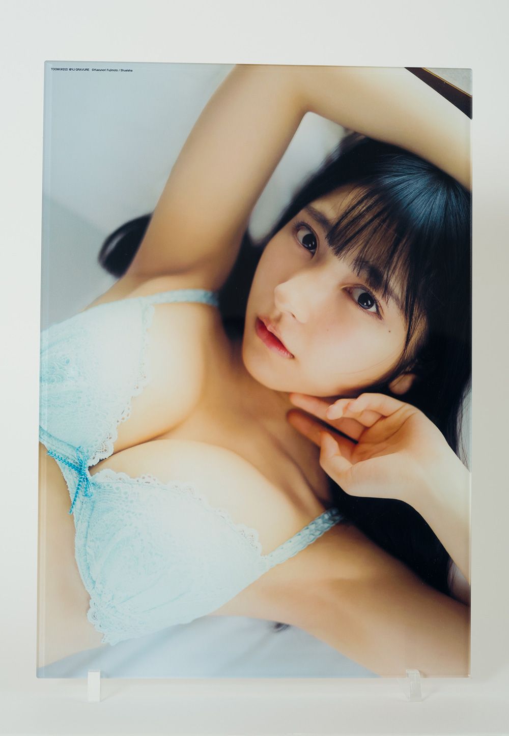 ヤングジャンプ】ヤングジャンプ グラビアグッズ販売サイト 30代40代50