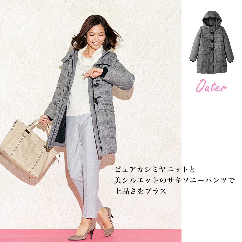 アンタイトル  ダウンコート ダッフルコート　ツイード  トグルボタン  XL UNTITLED Premium Line オフホワイト系 ダウンコート（UNTITLED