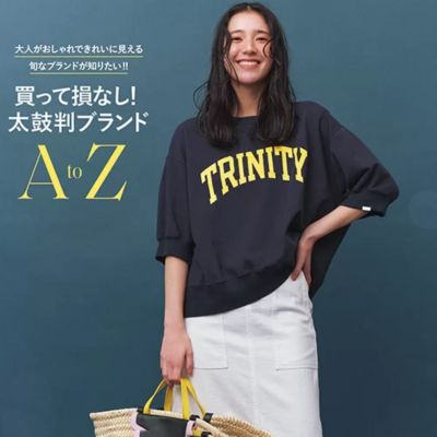 �܂��܂�����A�������߂̃u�����h�͂�����I