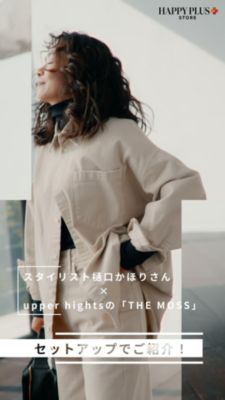 ������ق肳��g��164cm CASHEW/23�@HPS�f��