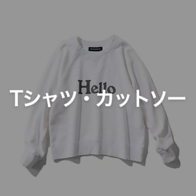 T�V���c�E�J�b�g�\�[