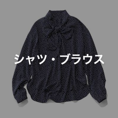 �V���c�E�u���E�X