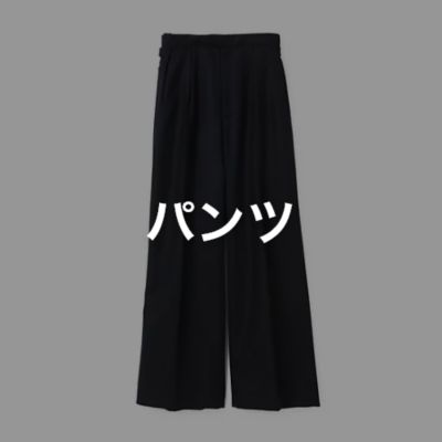 �p���c