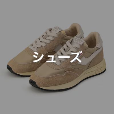�V���[�Y
