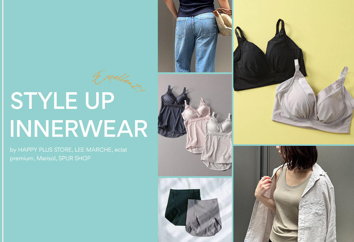 STYLE UP SUMMER INNERWEAR