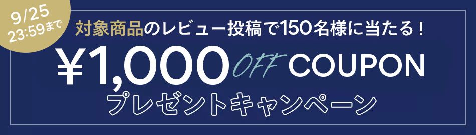 花柄ワンピース痛いコーデとは 40代 50代の大人可愛い上品ワンピ Mellow