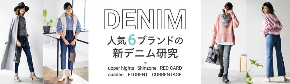 40 代 花 柄 ワンピース 痛い