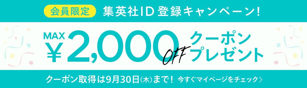 ピンクに合う色 パステルピンク サーモンピンク コーラルピンクも Mellow