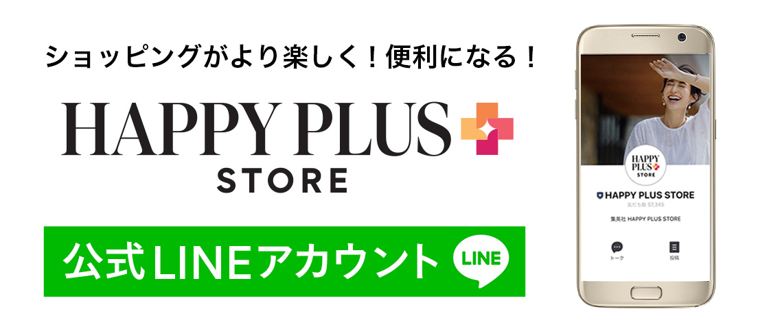 HAPPY PLUS STORE LINE@AJEg