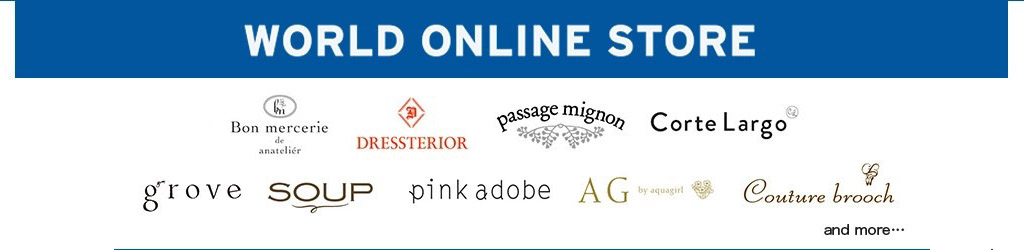 WORLD ONLINE STORE