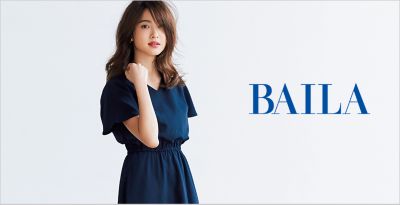 BAILA掲載アイテム！ 30代40代50代大人の通販｜HAPPY PLUS STORE