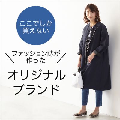 �I���W�i���A�C�e�����W