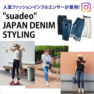 【インフルエンサーコラボ】デニムフーディー　新品11/30までお値下げ ビューティフル ピープル」が「リー」とコラボ 上下逆さまで着用できる