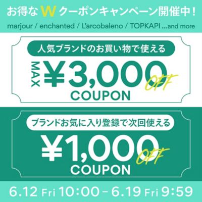 【ここでしか買えない!】LEEマルシェ別注「本気で涼しいデニム」徹底研究