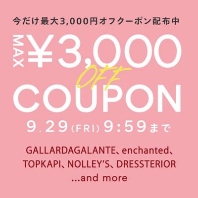 lCuhŎgMAX3,000ItN[|Ly[{I