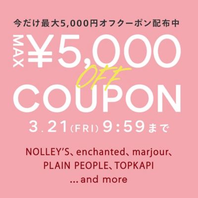 lCuhŎgMAX5,000ItN[|Ly[{I